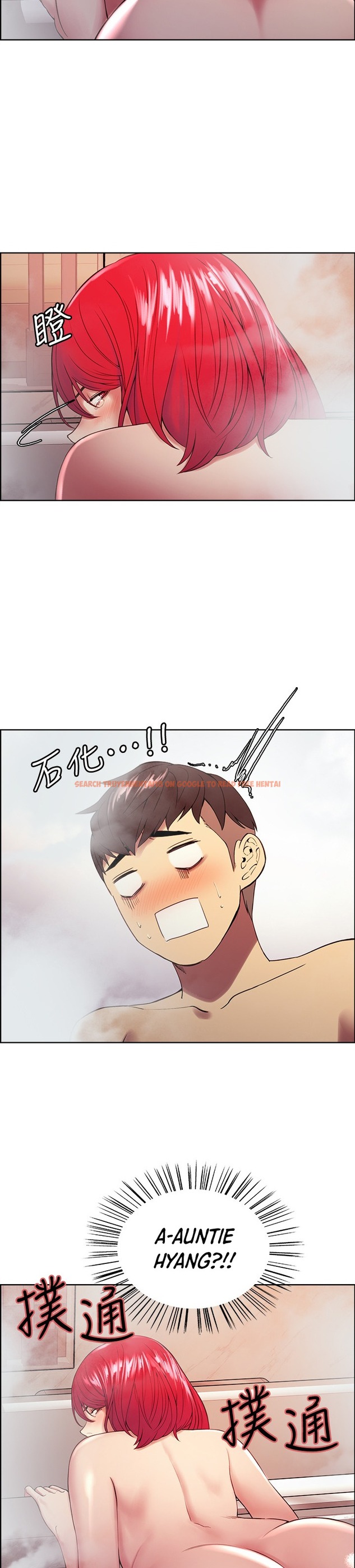 Read Hentai Image 2 321 in comic The Runaway Family - Chapter 41 - hentaitnt.net