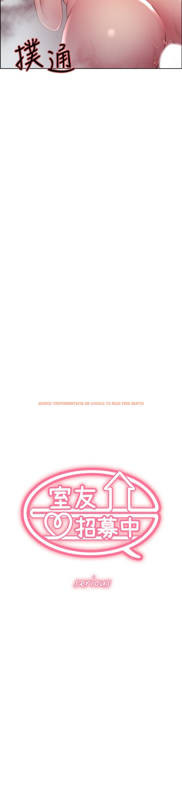 Read Hentai Image 3 321 in comic The Runaway Family - Chapter 41 - hentaitnt.net