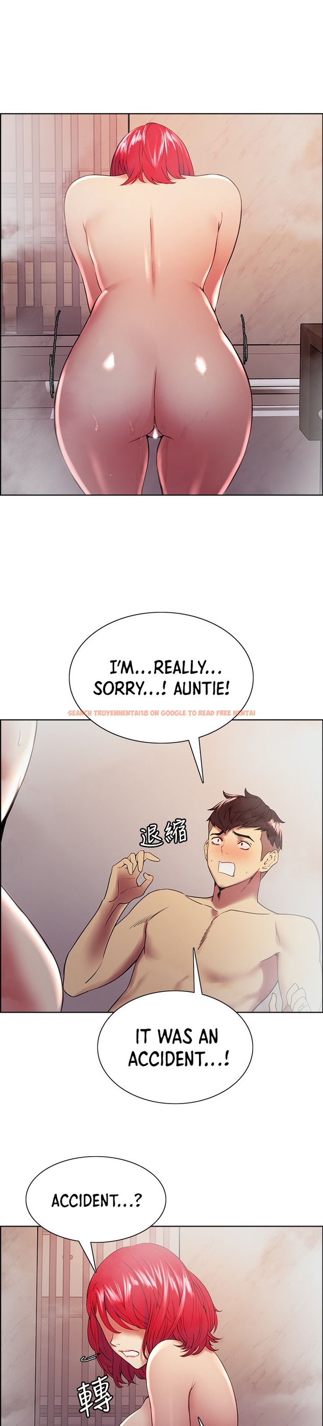 Read Hentai Image 5 321 in comic The Runaway Family - Chapter 41 - hentaitnt.net