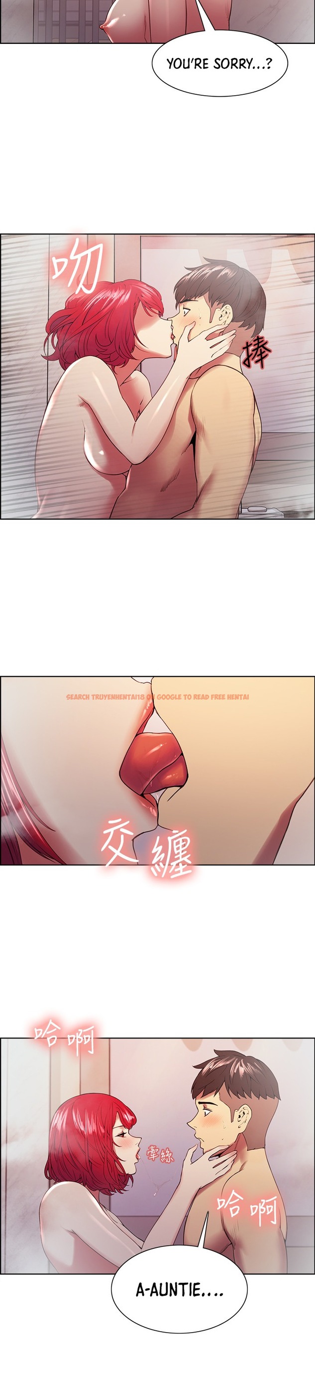 Read Hentai Image 6 321 in comic The Runaway Family - Chapter 41 - hentaitnt.net