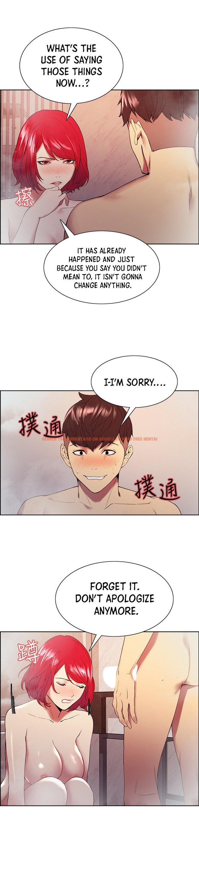 Read Hentai Image 7 321 in comic The Runaway Family - Chapter 41 - hentaitnt.net
