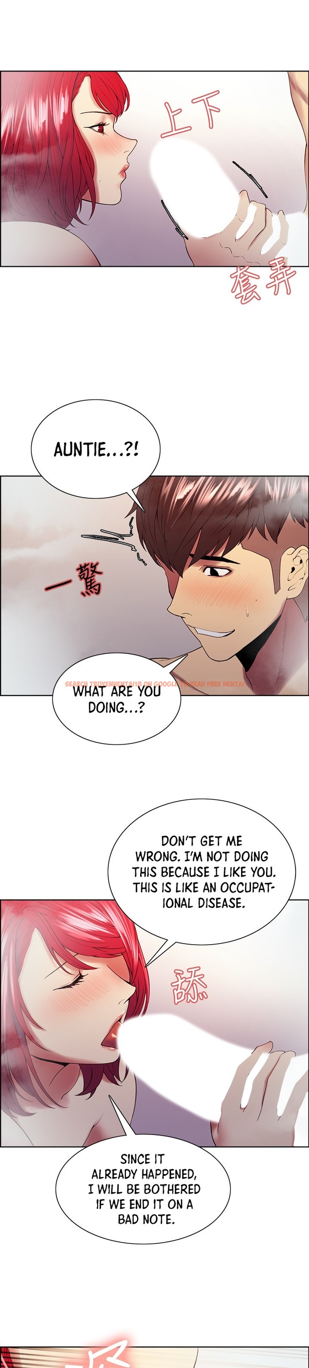 Read Hentai Image 8 321 in comic The Runaway Family - Chapter 41 - hentaitnt.net