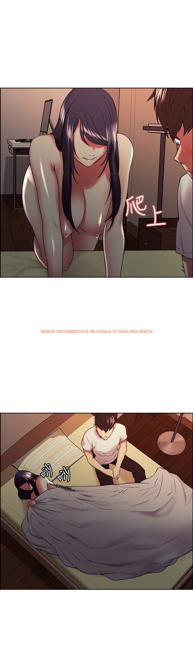 Read Hentai Image 24 321 in comic The Runaway Family - Chapter 42 - hentaitnt.net
