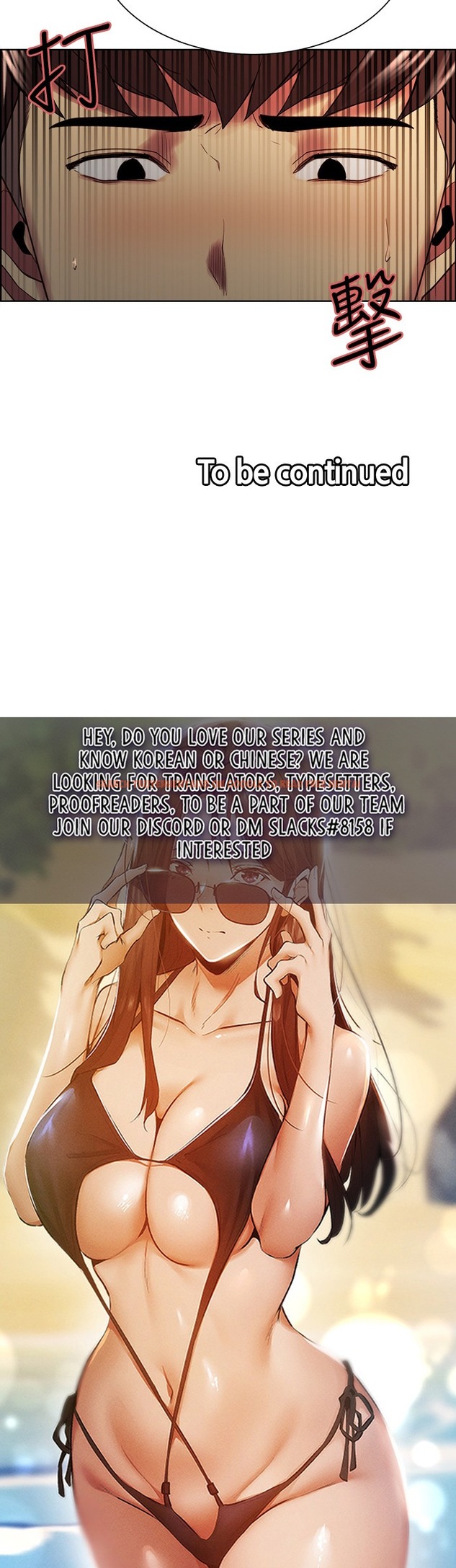 Read Hentai Image 29 321 in comic The Runaway Family - Chapter 42 - hentaitnt.net