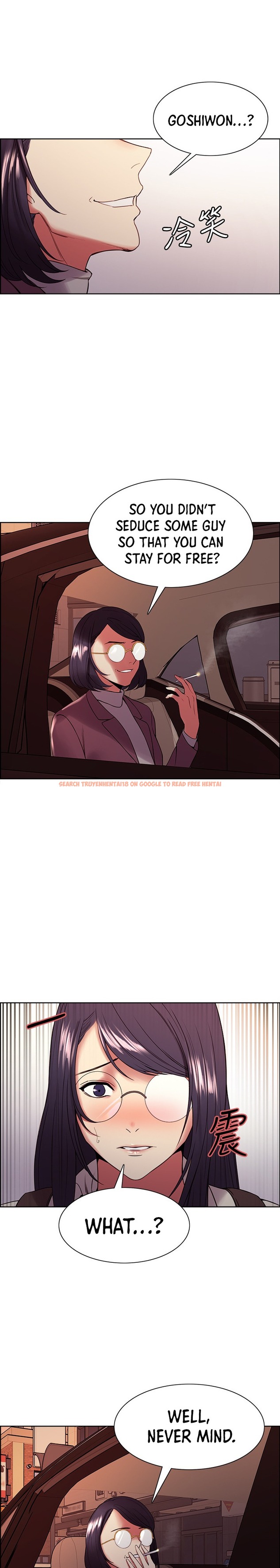 Read Hentai Image 8 321 in comic The Runaway Family - Chapter 42 - hentaitnt.net