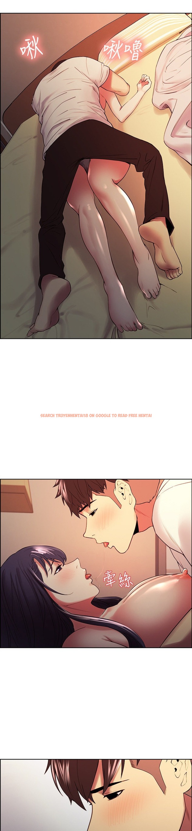 Read Hentai Image 15 916 in comic The Runaway Family - Chapter 43 - hentaitnt.net