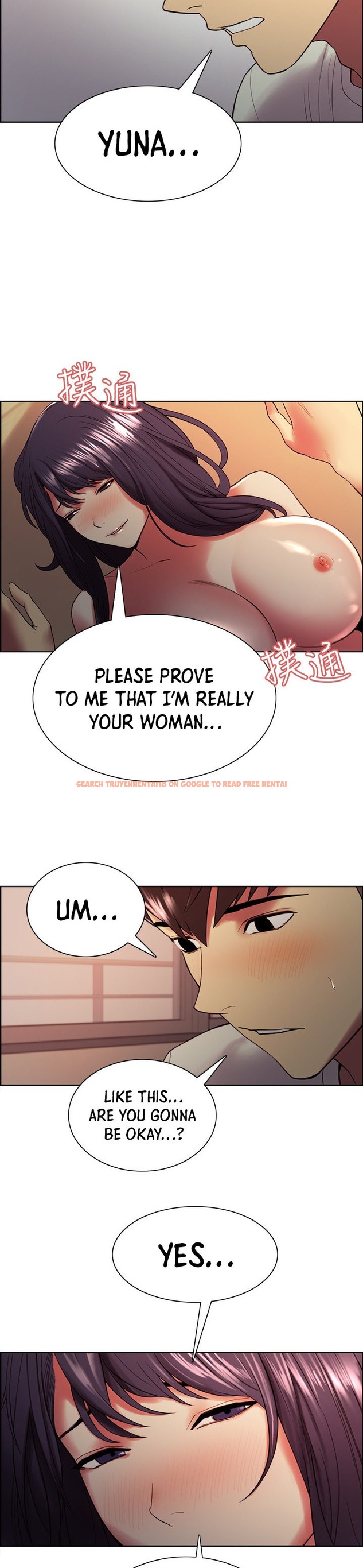 Read Hentai Image 16 916 in comic The Runaway Family - Chapter 43 - hentaitnt.net