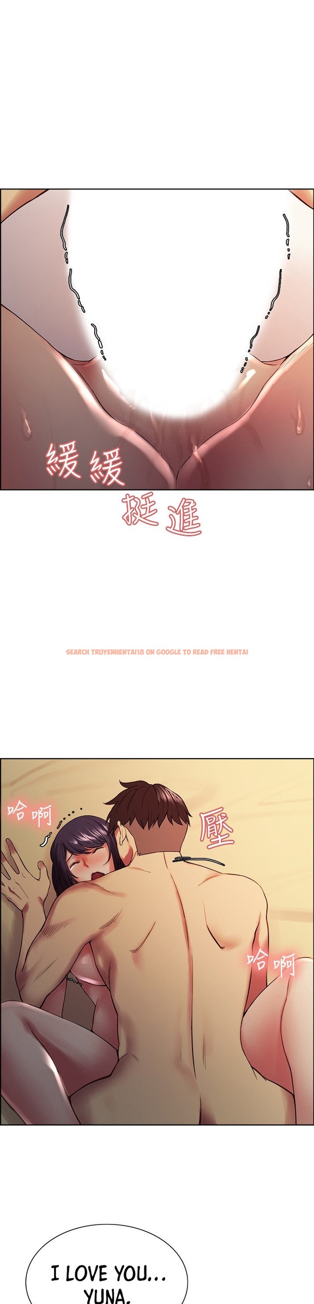 Read Hentai Image 27 916 in comic The Runaway Family - Chapter 43 - hentaitnt.net