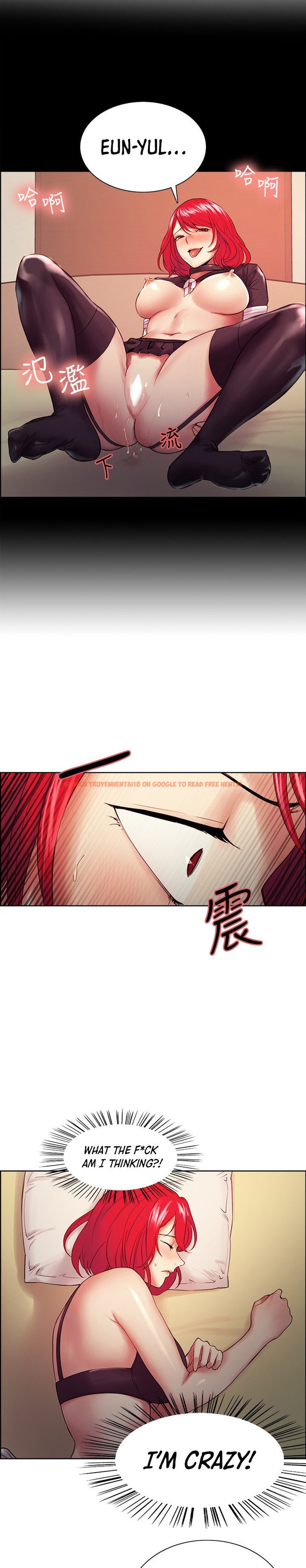 Read Hentai Image 16 395 in comic The Runaway Family - Chapter 45 - hentaitnt.net