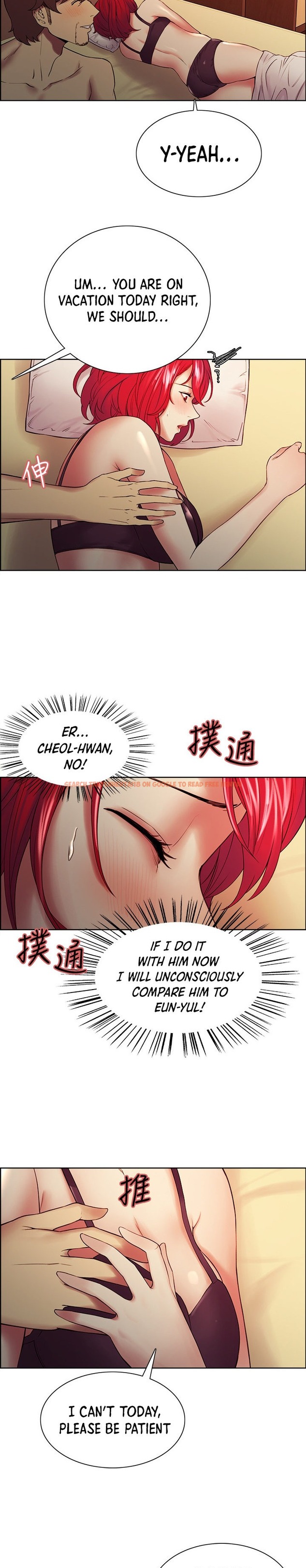 Read Hentai Image 18 395 in comic The Runaway Family - Chapter 45 - hentaitnt.net