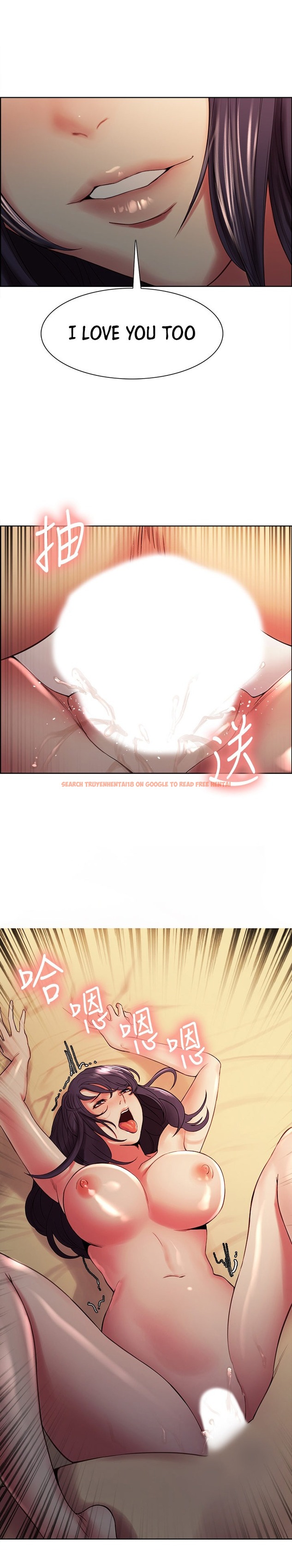 Read Hentai Image 2 395 in comic The Runaway Family - Chapter 45 - hentaitnt.net