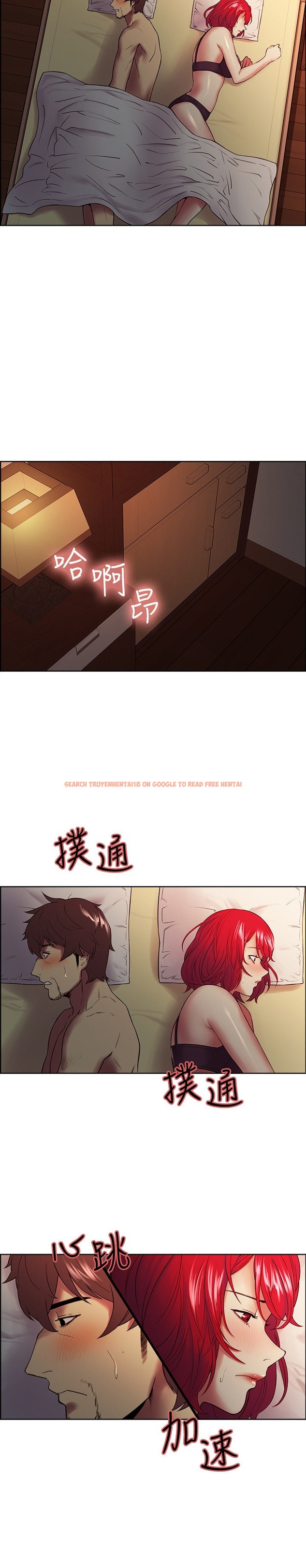 Read Hentai Image 20 395 in comic The Runaway Family - Chapter 45 - hentaitnt.net