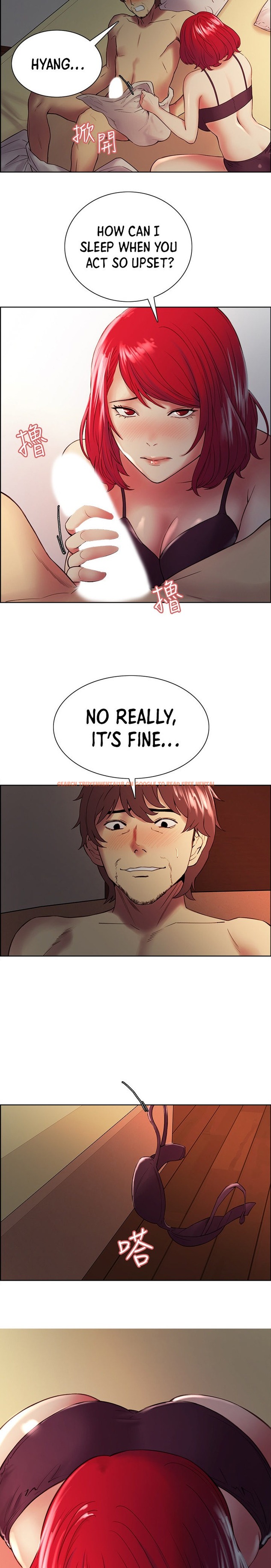 Read Hentai Image 23 395 in comic The Runaway Family - Chapter 45 - hentaitnt.net