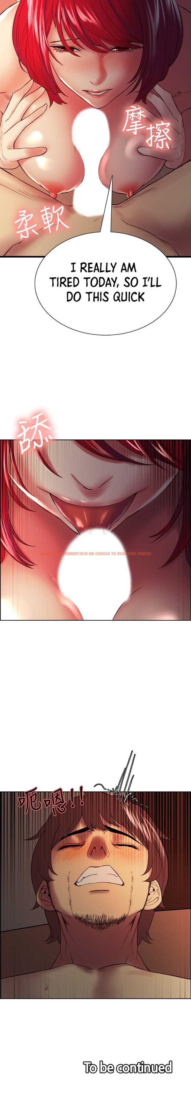 Read Hentai Image 24 395 in comic The Runaway Family - Chapter 45 - hentaitnt.net