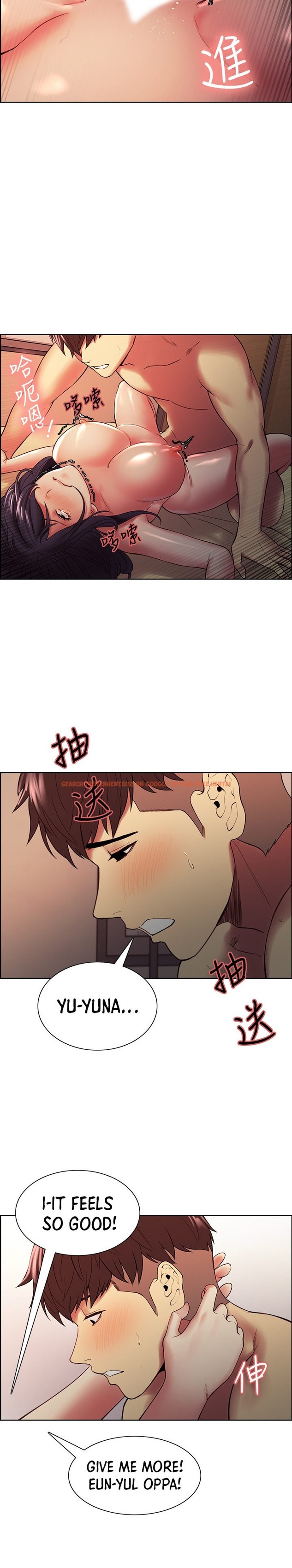 Read Hentai Image 5 395 in comic The Runaway Family - Chapter 45 - hentaitnt.net