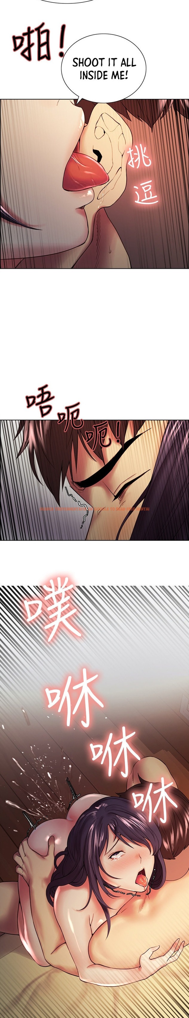 Read Hentai Image 8 395 in comic The Runaway Family - Chapter 45 - hentaitnt.net