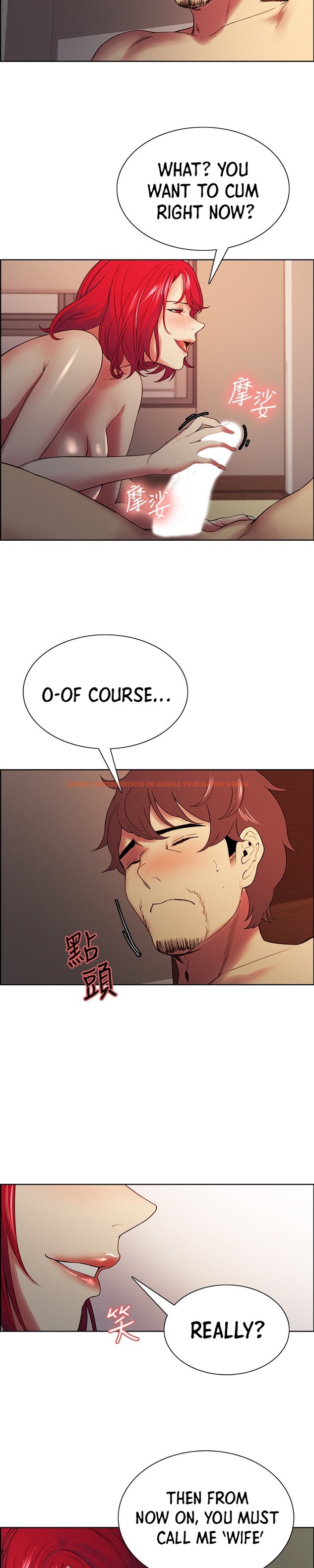 Read Hentai Image 7 191 in comic The Runaway Family - Chapter 46 - hentaitnt.net