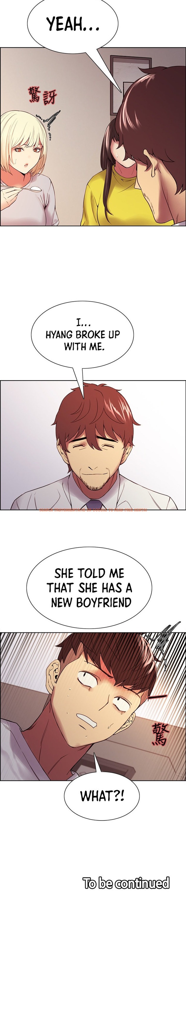 Read Hentai Image 24 192 in comic The Runaway Family - Chapter 47 - hentaitnt.net
