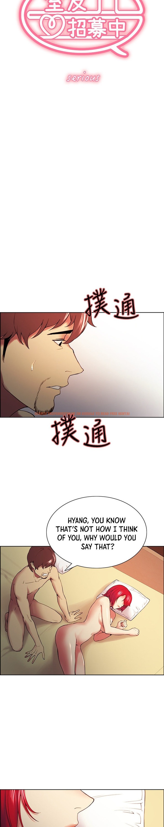 Read Hentai Image 4 191 in comic The Runaway Family - Chapter 47 - hentaitnt.net