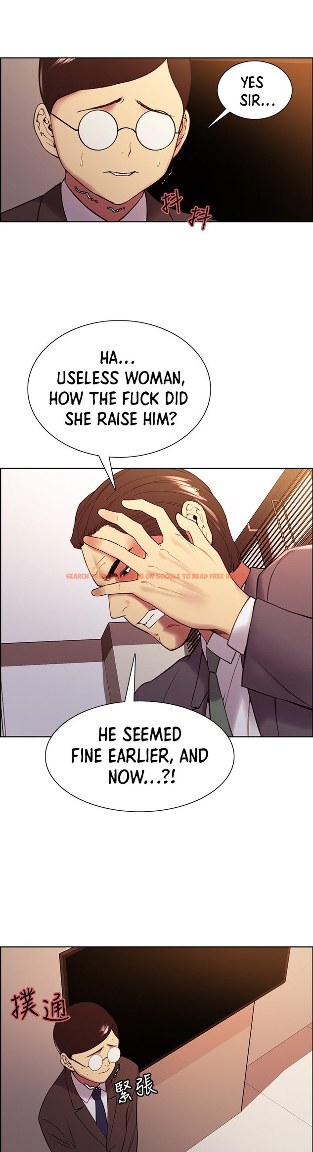 Read Hentai Image 21 009 in comic The Runaway Family - Chapter 48 - hentaitnt.net