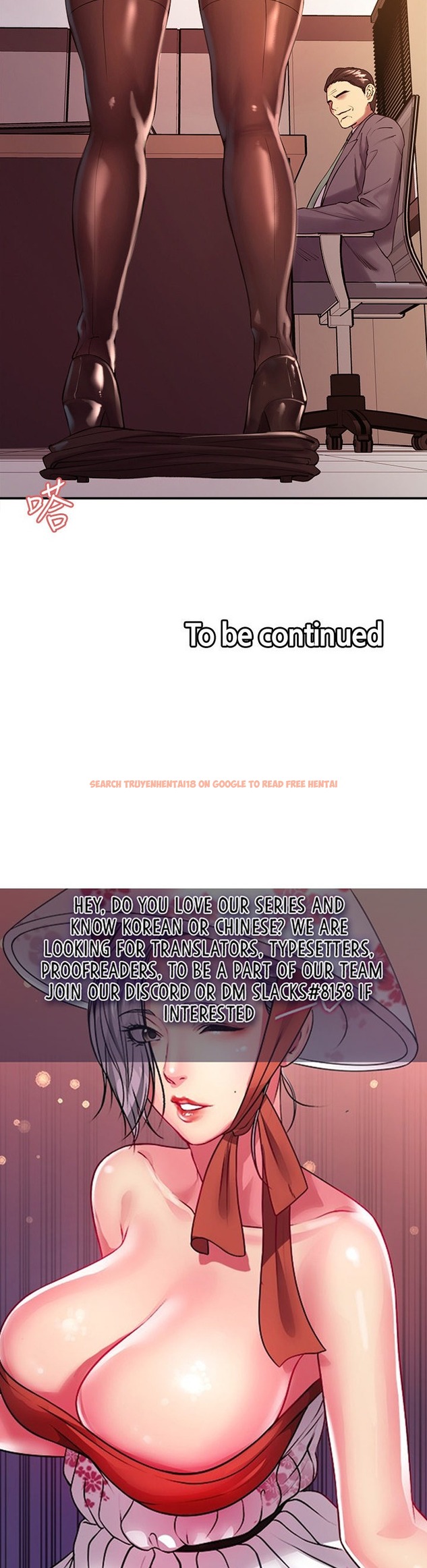 Read Hentai Image 29 009 in comic The Runaway Family - Chapter 48 - hentaitnt.net