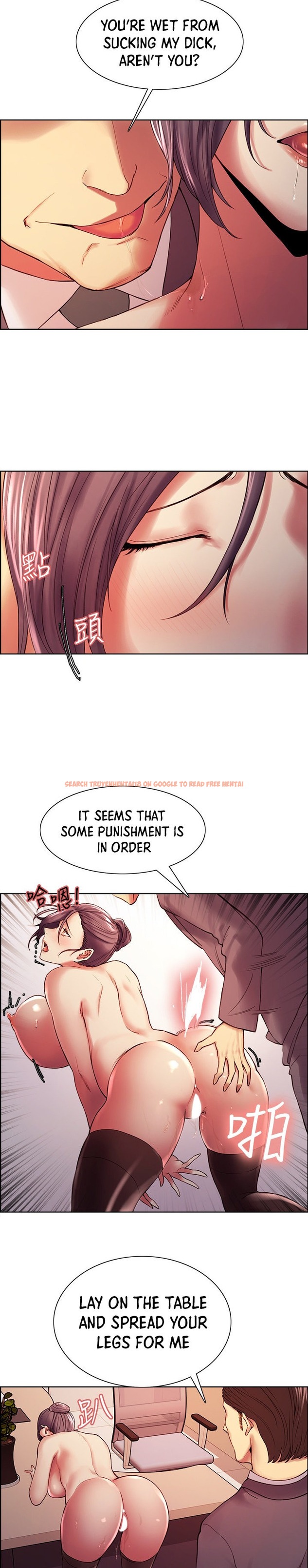 Read Hentai Image 14 508 in comic The Runaway Family - Chapter 49 - hentaitnt.net