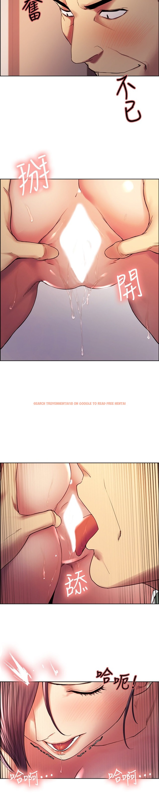 Read Hentai Image 16 508 in comic The Runaway Family - Chapter 49 - hentaitnt.net