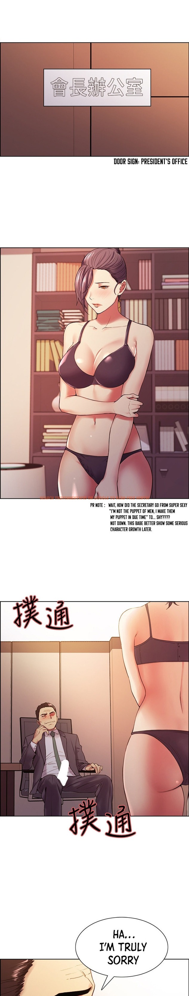 Read Hentai Image 6 503 in comic The Runaway Family - Chapter 49 - hentaitnt.net