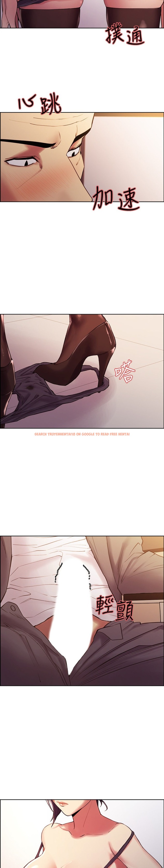 Read Hentai Image 9 503 in comic The Runaway Family - Chapter 49 - hentaitnt.net