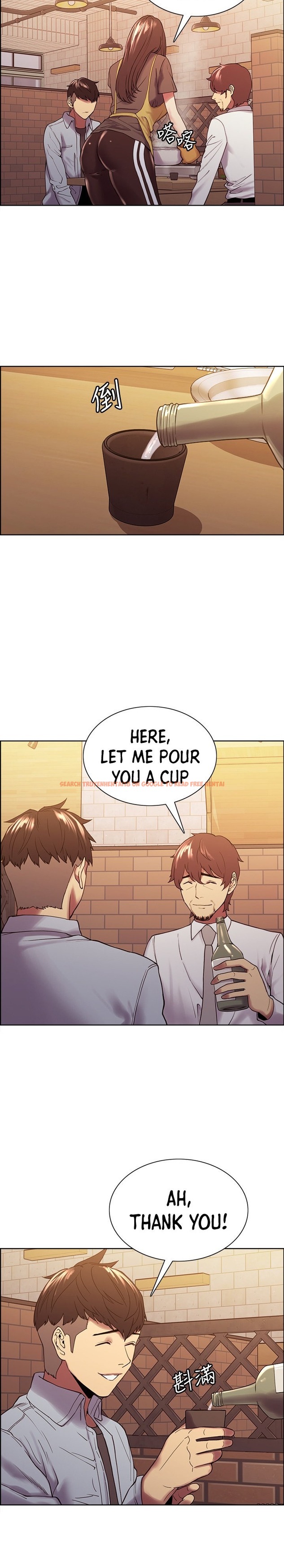 Read Hentai Image 10 671 in comic The Runaway Family - Chapter 52 - hentaitnt.net