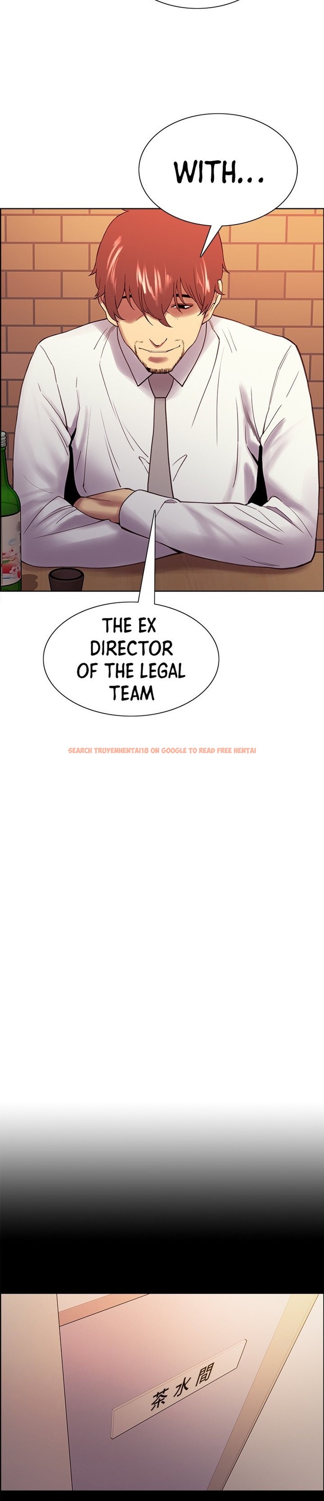Read Hentai Image 16 671 in comic The Runaway Family - Chapter 52 - hentaitnt.net