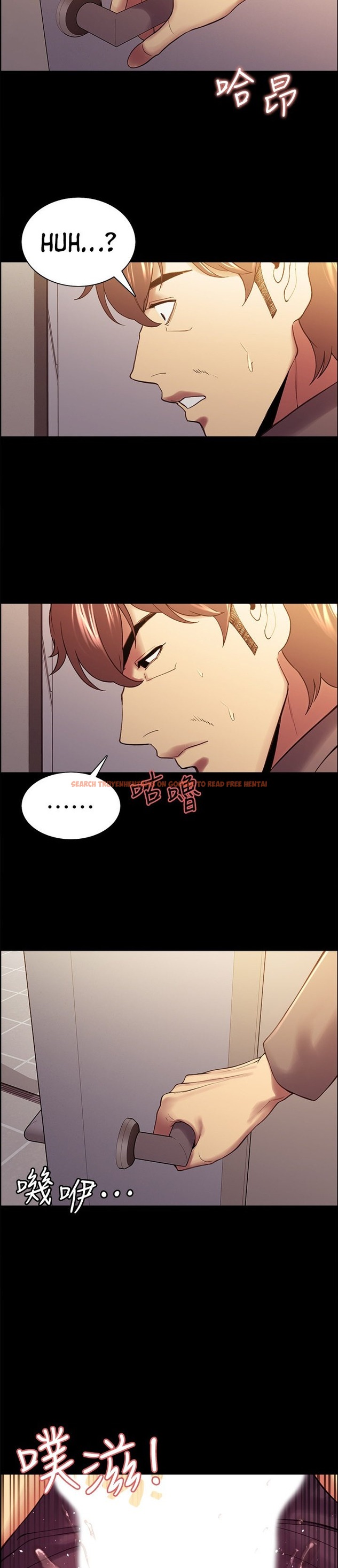 Read Hentai Image 19 671 in comic The Runaway Family - Chapter 52 - hentaitnt.net