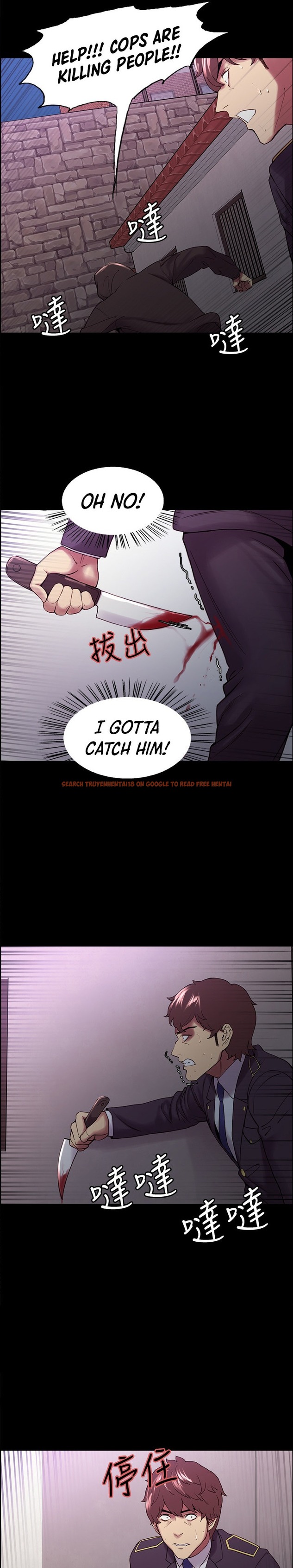 Read Hentai Image 12 173 in comic The Runaway Family - Chapter 53 - hentaitnt.net