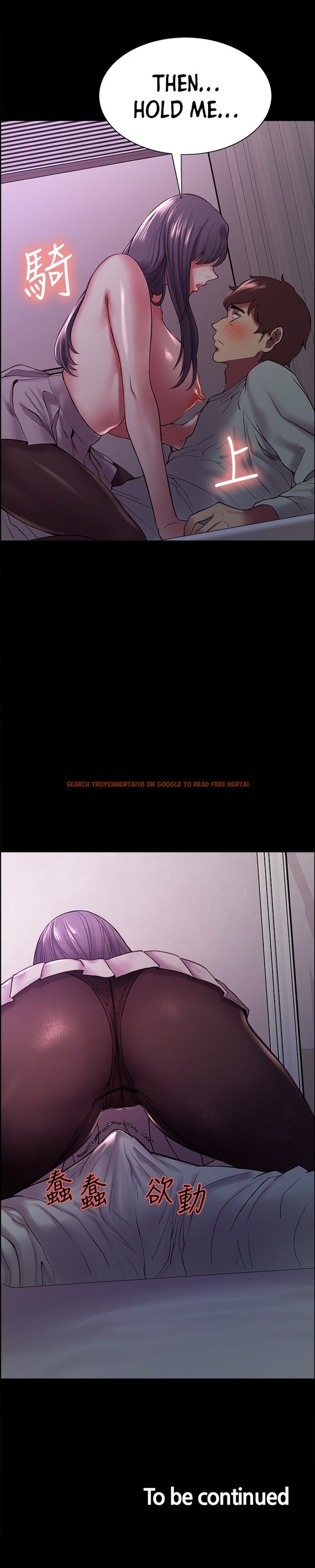 Read Hentai Image 25 173 in comic The Runaway Family - Chapter 53 - hentaitnt.net