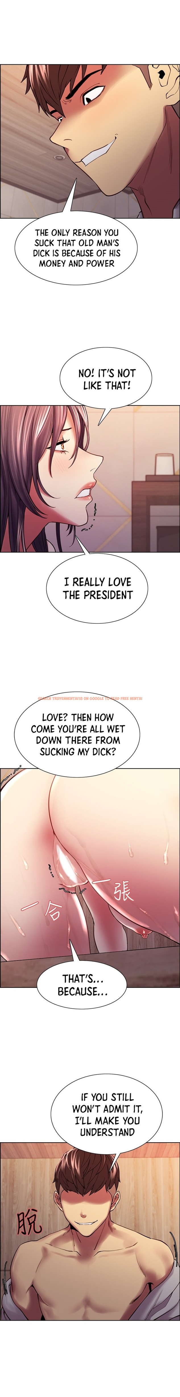 Read Hentai Image 16 478 in comic The Runaway Family - Chapter 59 - hentaitnt.net