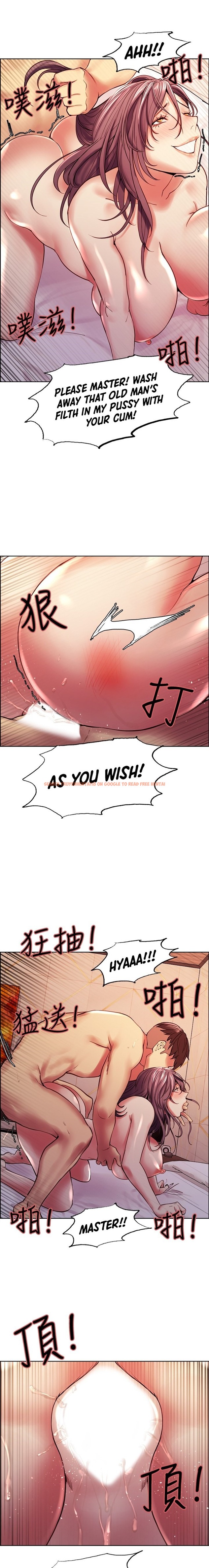 Read Hentai Image 11 875 in comic The Runaway Family - Chapter 60 - hentaitnt.net
