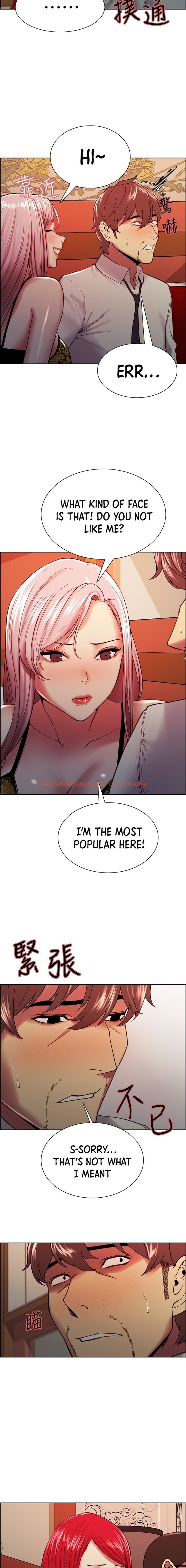 Read Hentai Image 14 082 in comic The Runaway Family - Chapter 61 - hentaitnt.net
