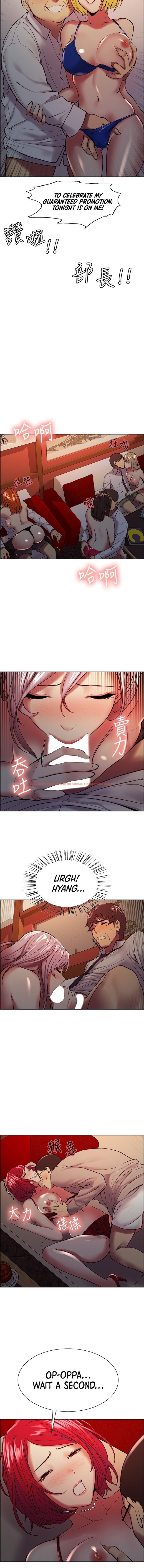 Read Hentai Image 8  690 in comic The Runaway Family - Chapter 62 - hentaitnt.net