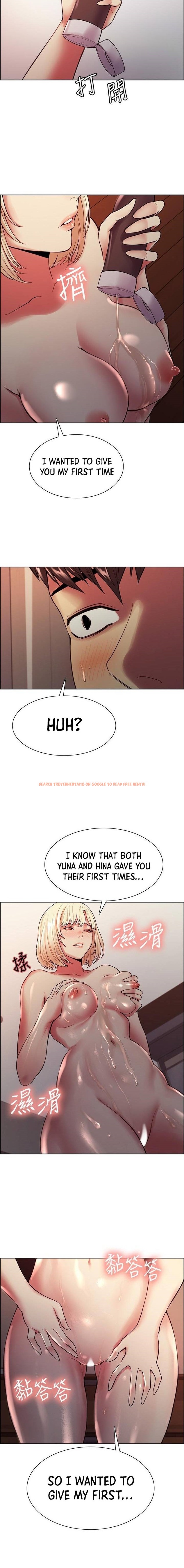 Read Hentai Image 13  502 in comic The Runaway Family - Chapter 65 - hentaitnt.net