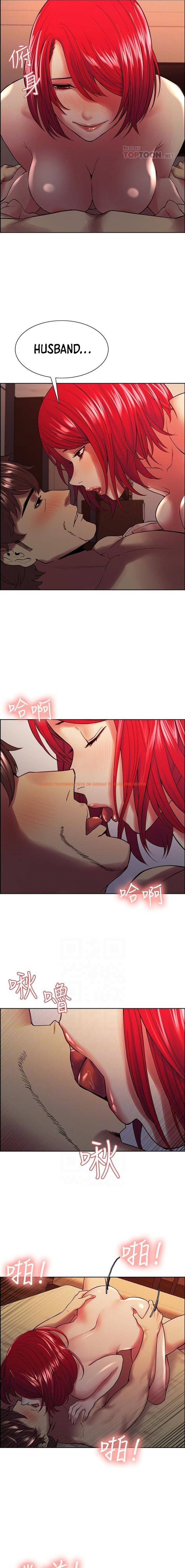 Read Hentai Image 4  502 in comic The Runaway Family - Chapter 65 - hentaitnt.net