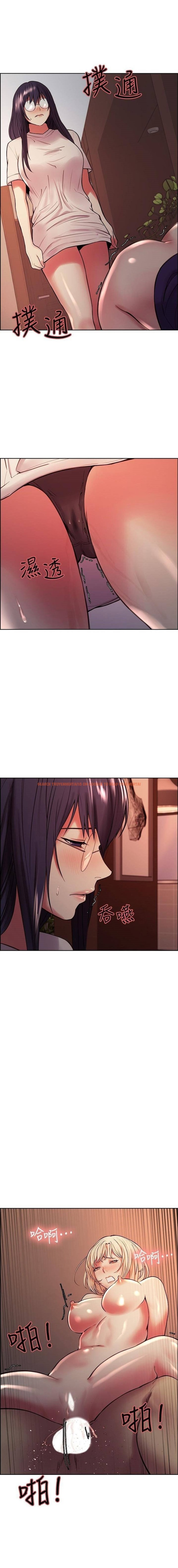 Read Hentai Image 11  284 in comic The Runaway Family - Chapter 66 - hentaitnt.net