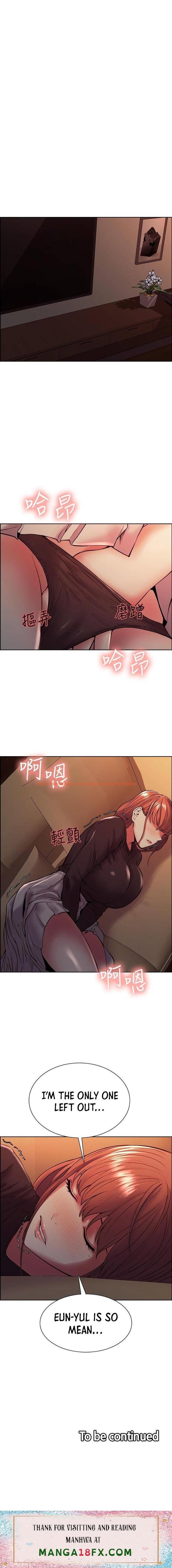 Read Hentai Image 15 284 in comic The Runaway Family - Chapter 66 - hentaitnt.net