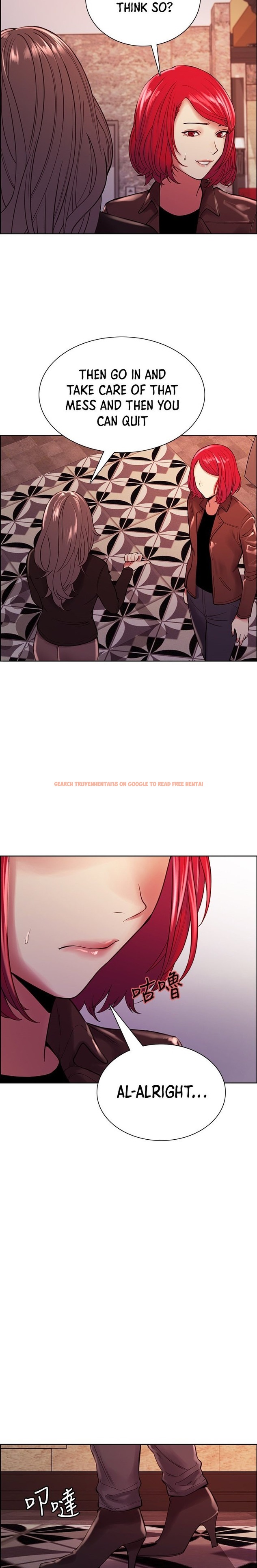 Read Hentai Image 13 594 in comic The Runaway Family - Chapter 68 - hentaitnt.net