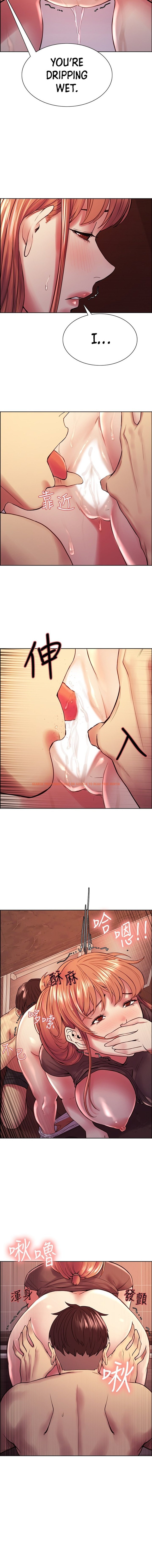 Read Hentai Image 4 593 in comic The Runaway Family - Chapter 68 - hentaitnt.net