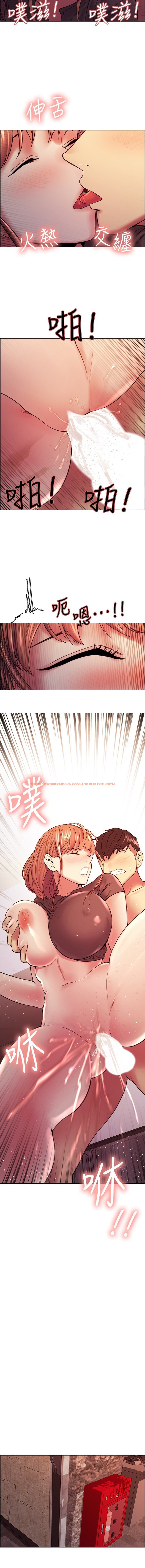 Read Hentai Image 9 594 in comic The Runaway Family - Chapter 68 - hentaitnt.net