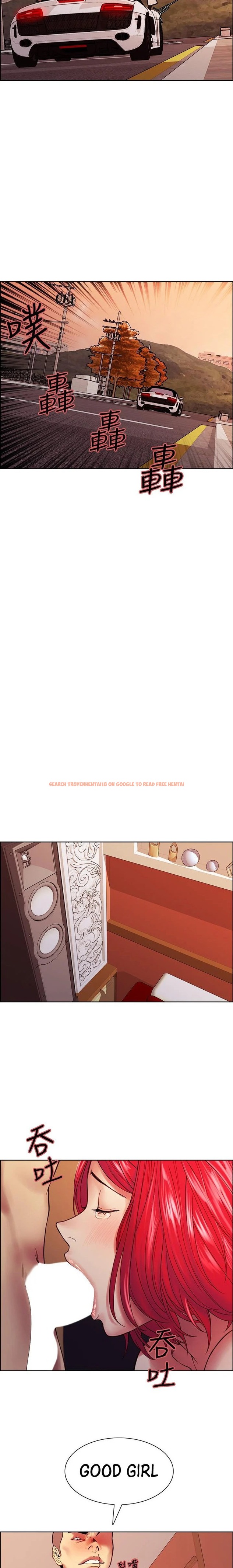 Read Hentai Image 13 963 in comic The Runaway Family - Chapter 72 - www.hentaitnt.net