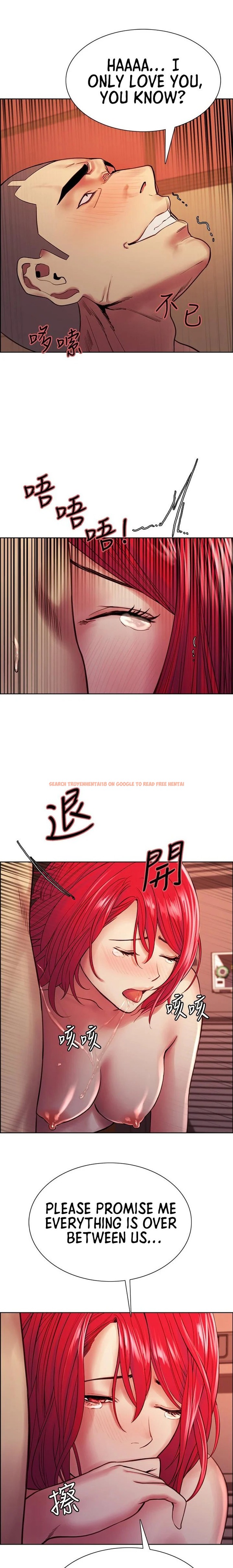 Read Hentai Image 15 963 in comic The Runaway Family - Chapter 72 - www.hentaitnt.net