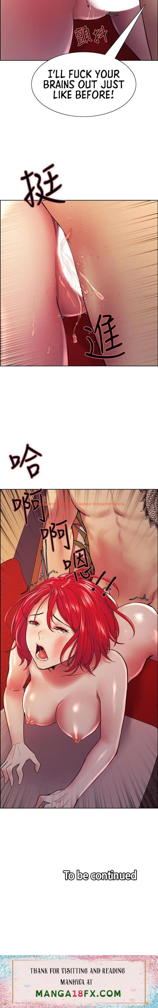 Read Hentai Image 20 964 in comic The Runaway Family - Chapter 72 - www.hentaitnt.net