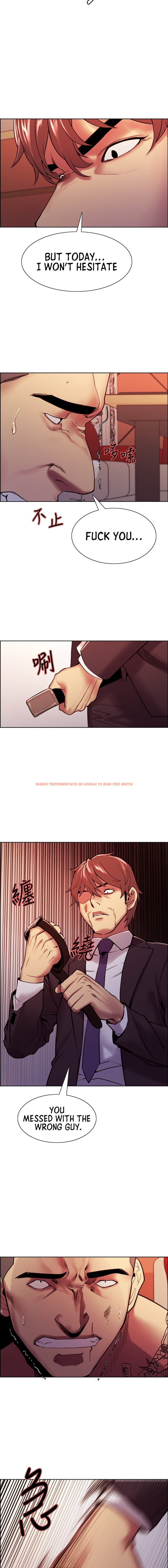 Read Hentai Image 13 968 in comic The Runaway Family - Chapter 74 - www.hentaitnt.net