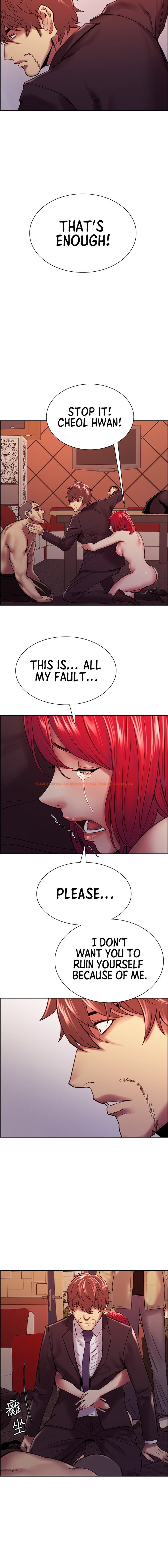 Read Hentai Image 15 968 in comic The Runaway Family - Chapter 74 - www.hentaitnt.net